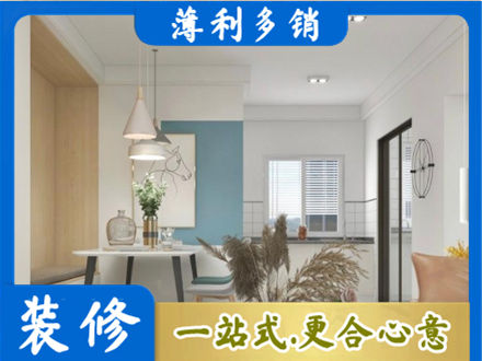 上海卢湾区专业餐厅装修