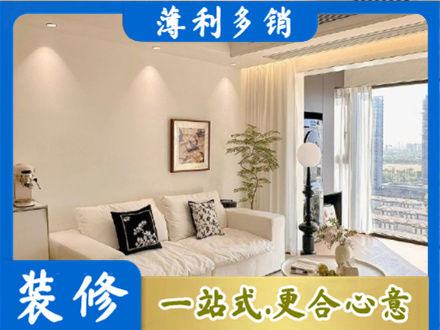 上海卢湾区正规背景墙装修