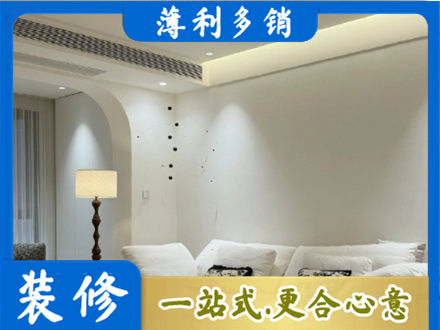 上海卢湾区正规吊顶装修