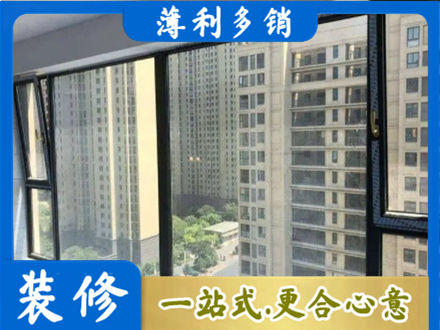上海卢湾区阳台防坠网
