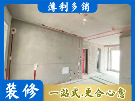 上海卢湾区房屋水电安装