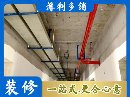 上海卢湾区专业水电改造贵吗