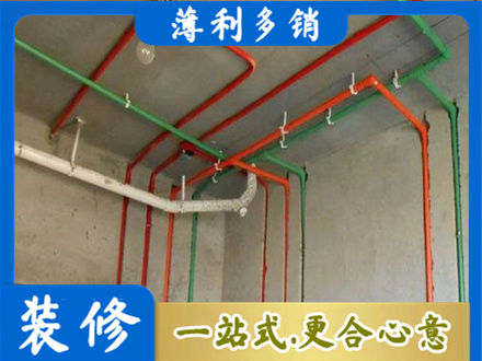 上海卢湾区水电设计
