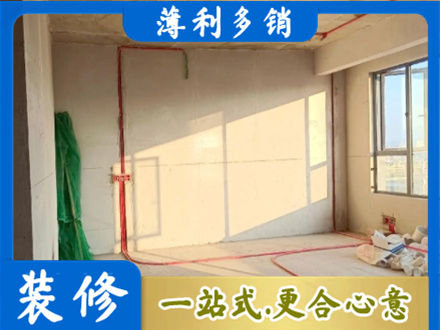 上海卢湾区水电改造