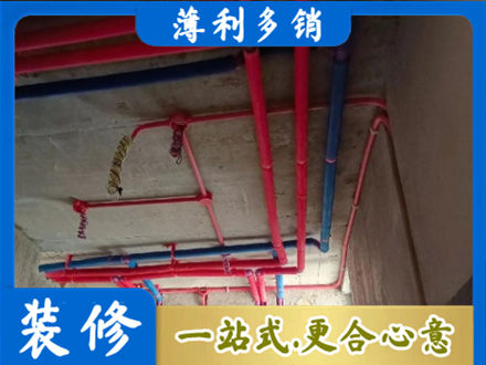 上海卢湾区本地水电施工