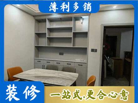 上海卢湾区餐边柜定制