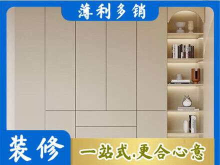 上海卢湾区鞋柜定制