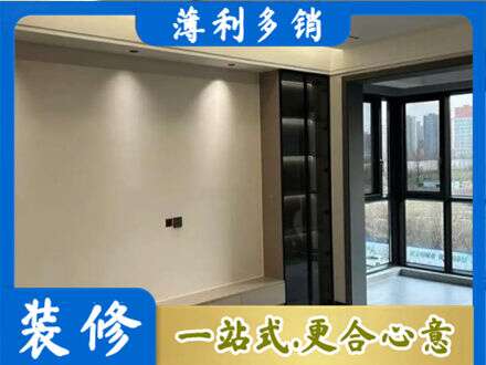 上海卢湾区定制电视柜