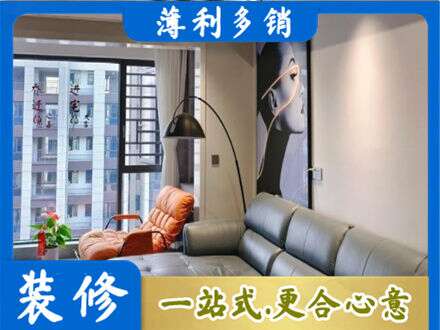上海卢湾区专业墙面刷艺术漆