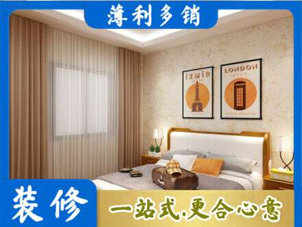 上海卢湾区专业卧室刷漆
