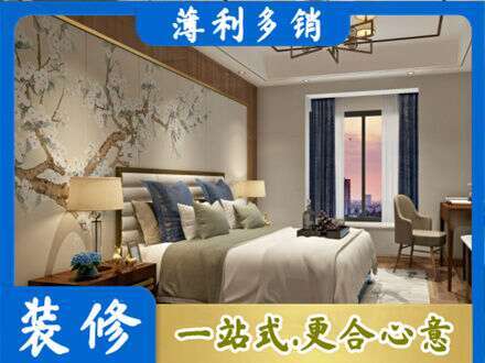 上海卢湾区专业主卧刷艺术漆