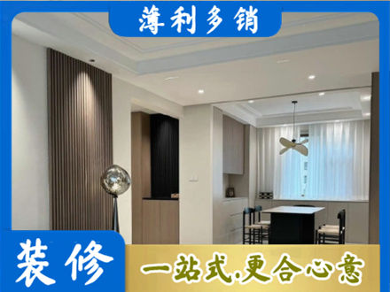 上海卢湾区本地餐厅家具安装